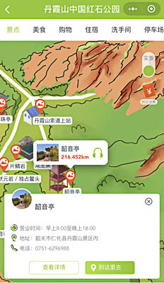 沔城回族镇景区手绘地图智慧导览和语音结合，让景区“活”起来